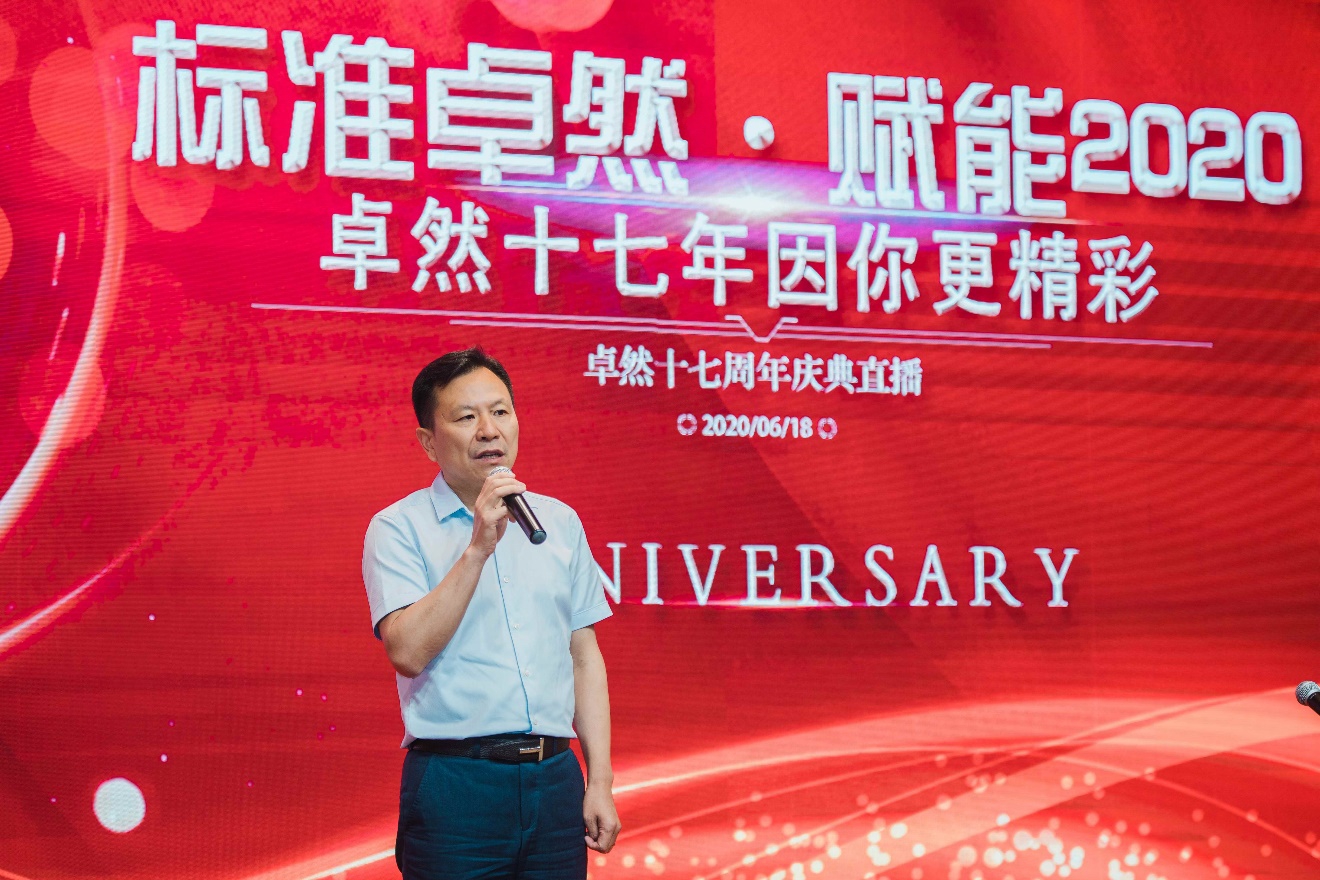 ��ӯ��ʮ���� ���������