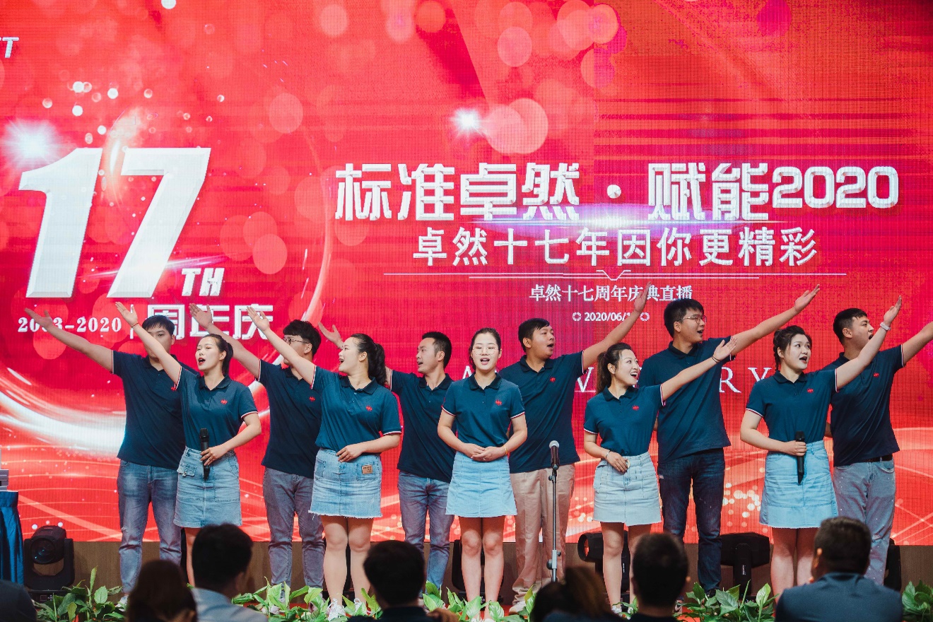 ��ӯ��ʮ���� ���������