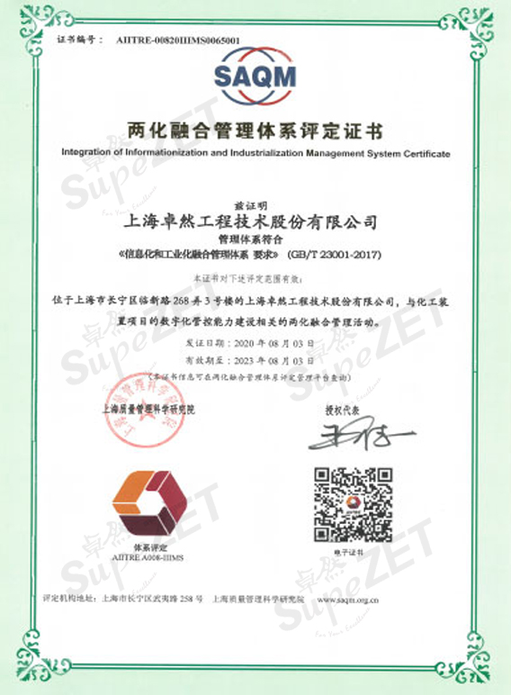 ��ӯ�ᡤ[�й�]�ٷ���վ