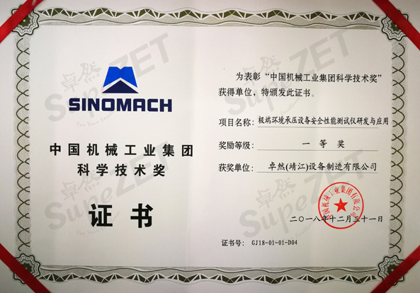 ��ӯ�ᡤ[�й�]�ٷ���վ