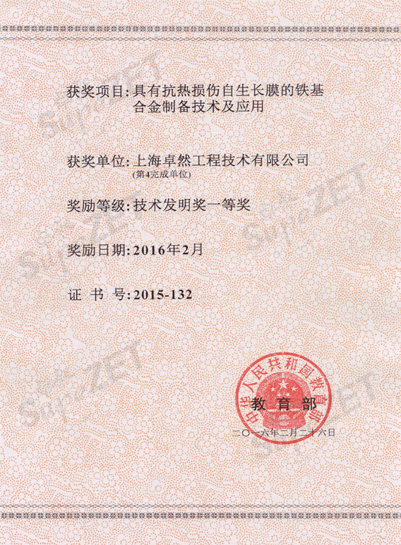 ��ӯ�ᡤ[�й�]�ٷ���վ