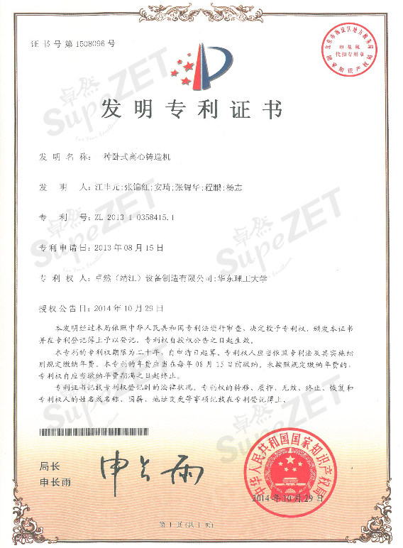 ��ӯ�ᡤ[�й�]�ٷ���վ