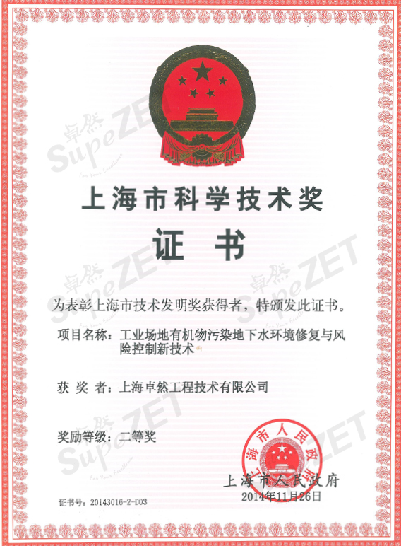 ��ӯ�ᡤ[�й�]�ٷ���վ