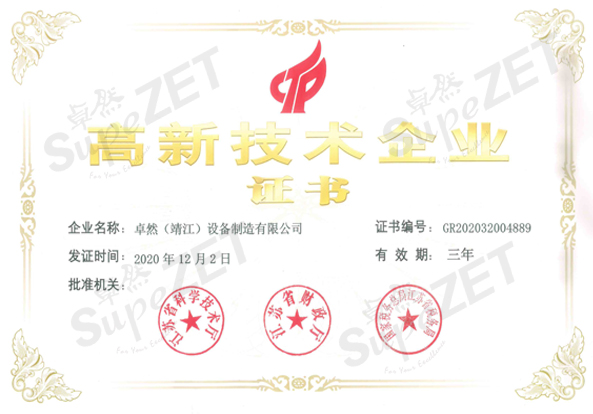 ��ӯ�ᡤ[�й�]�ٷ���վ