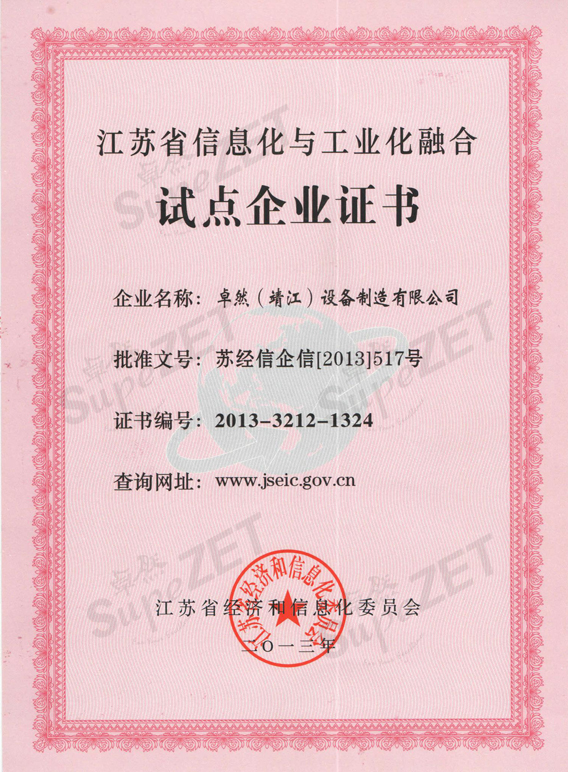 ��ӯ�ᡤ[�й�]�ٷ���վ