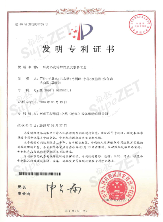 ��ӯ�ᡤ[�й�]�ٷ���վ