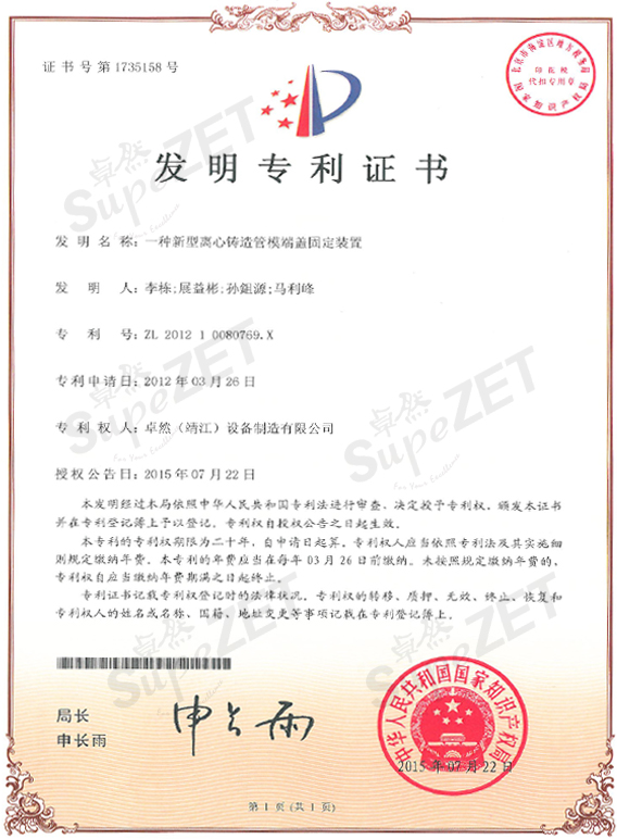 ��ӯ�ᡤ[�й�]�ٷ���վ