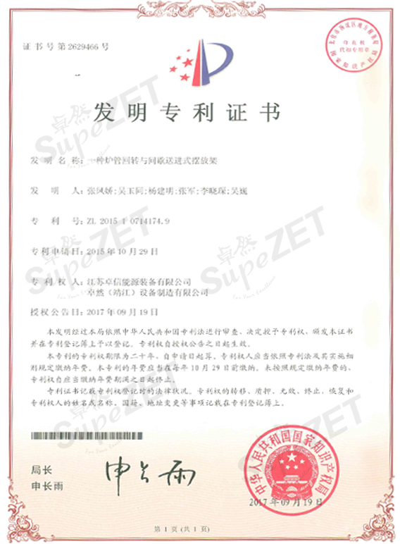 ��ӯ�ᡤ[�й�]�ٷ���վ