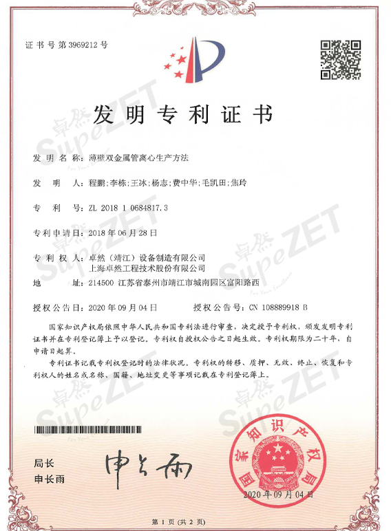 ��ӯ�ᡤ[�й�]�ٷ���վ