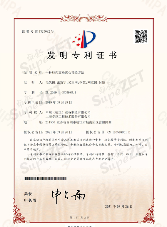 ��ӯ�ᡤ[�й�]�ٷ���վ