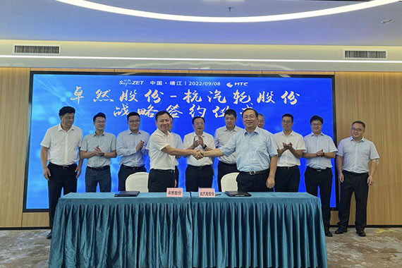 ��ӯ�ᡤ[�й�]�ٷ���վ