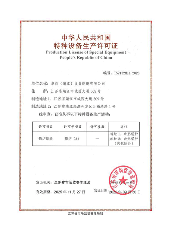 ��ӯ�ᡤ[�й�]�ٷ���վ