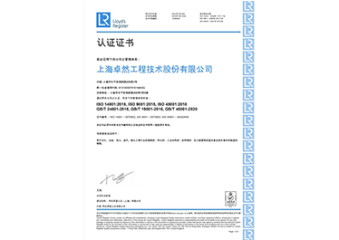 ��ӯ�ᡤ[�й�]�ٷ���վ