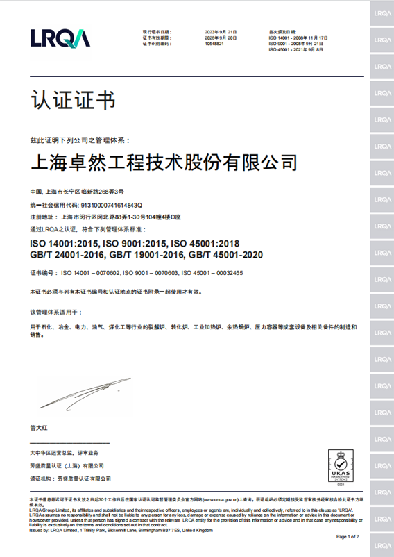 ��ӯ�ᡤ[�й�]�ٷ���վ