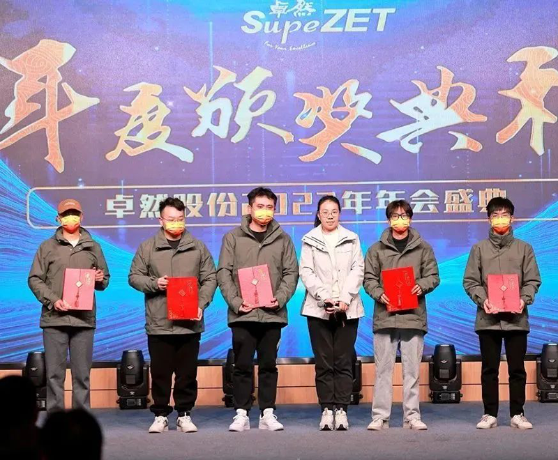 ѭʱ��������� �ܽ������� | ��ӯ��ɷ�2023���ʢ��˳���ٿ�