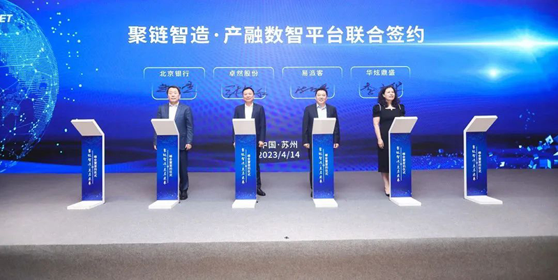 ���������족���칤ҵ�������� ��ӯ��ɷ�������ҵ�濢ս������