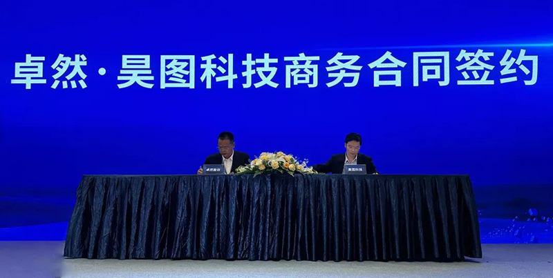 ���������족���칤ҵ�������� ��ӯ��ɷ�������ҵ�濢ս������