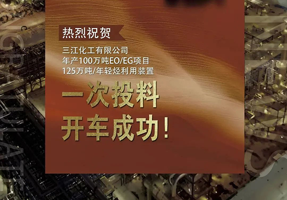 ��ӯ�ᡤ[�й�]�ٷ���վ