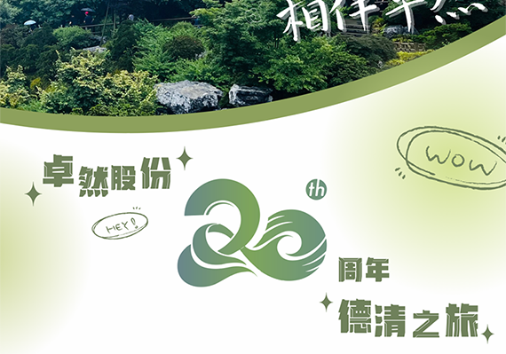 ��ӯ�ᡤ[�й�]�ٷ���վ