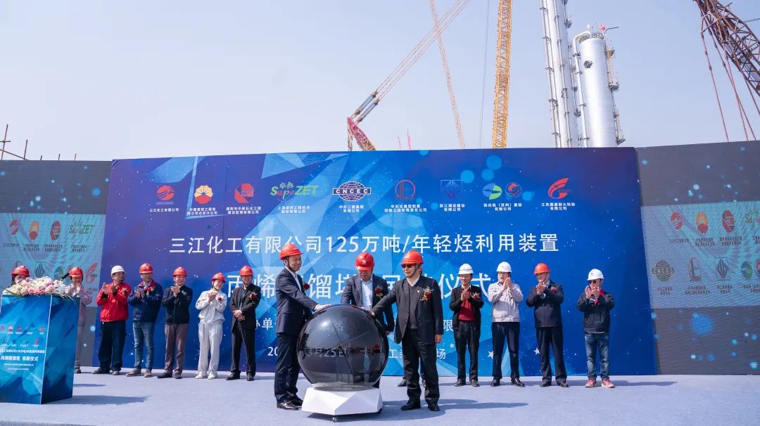 ̤ʯ��ӡ ����Զ�� | 2021����ӯ��ɷݴ��¼�