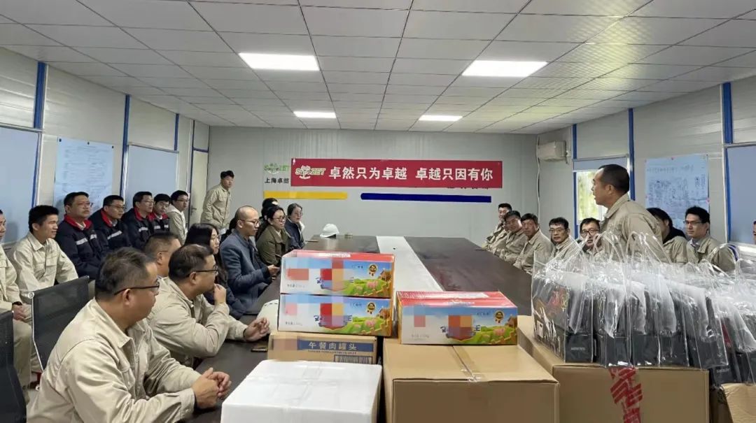 ̤ʯ��ӡ ����Զ�� | 2021����ӯ��ɷݴ��¼�