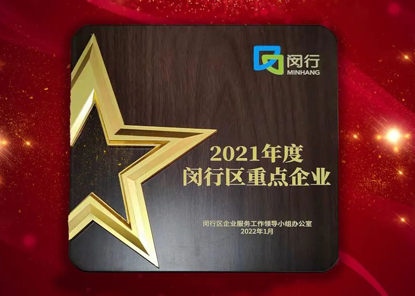 ���췢�� �������� | ��ӯ��ɷ�2022��һ���ȶ�̬����