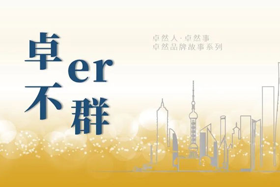 ��ӯ�ᡤ[�й�]�ٷ���վ