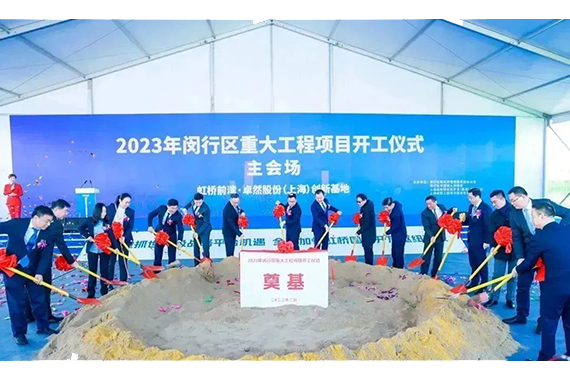 ��ӯ�ᡤ[�й�]�ٷ���վ