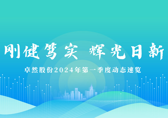 ��ӯ�ᡤ[�й�]�ٷ���վ