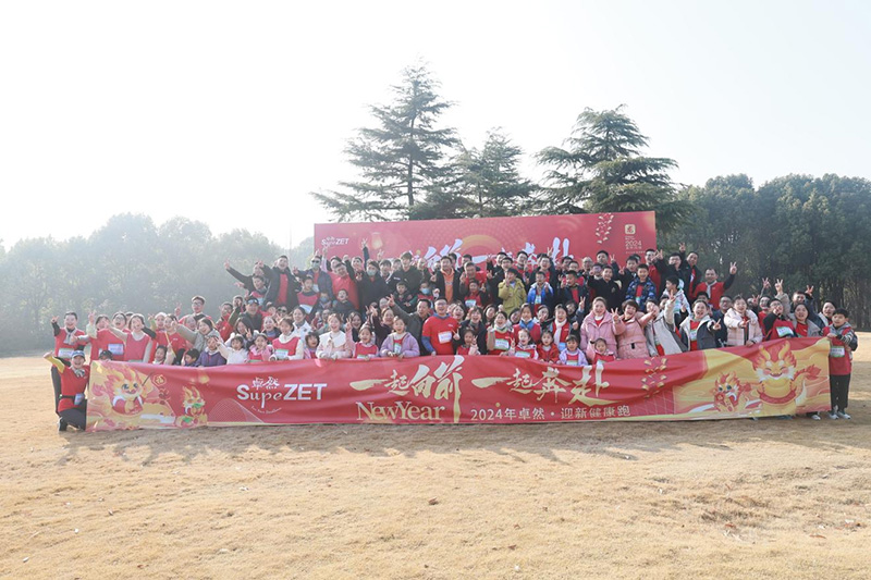 �ս���ʵ �Թ�����|��ӯ��ɷ�2024���һ���ȶ�̬����