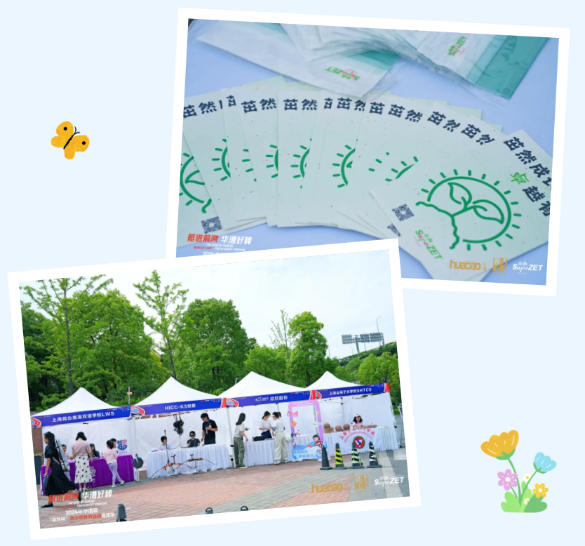 ����Ժ��̬��������������������ע��������������Ҵ���������˲���ҵ������......