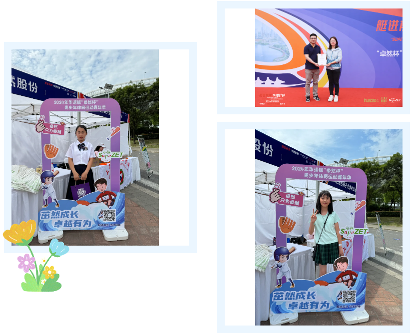 ����Ժ��̬��������������������ע��������������Ҵ���������˲���ҵ������......