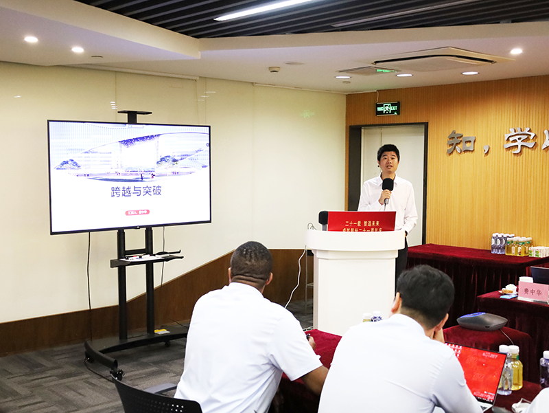 ��ʮһ�� ����δ��ح����ӯ��ɷ�إһ������������ƪ