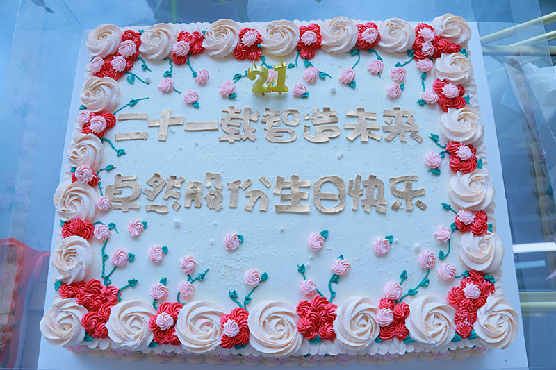 ��ʮһ�� ����δ��ح����ӯ��ɷ�إһ������������ƪ