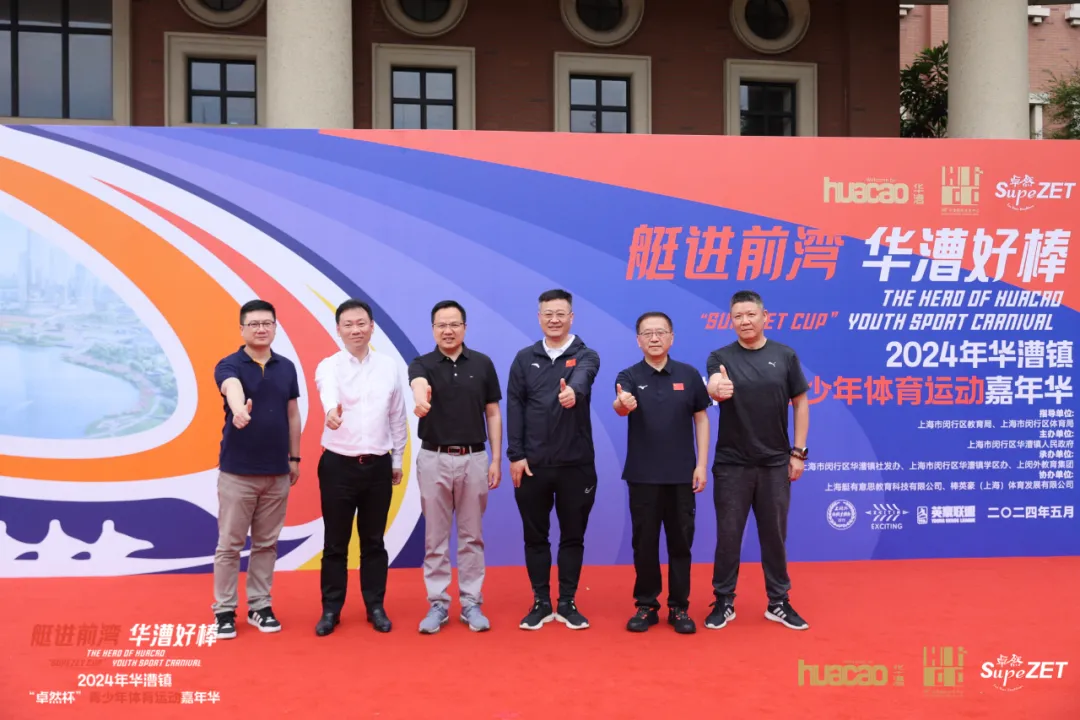 ������� ������� | ��ӯ��ɷ�2024��ڶ����ȶ�̬����