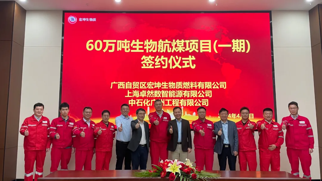 ������� ������� | ��ӯ��ɷ�2024��ڶ����ȶ�̬����