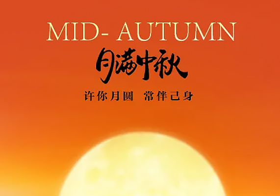 ��ӯ�ᡤ[�й�]�ٷ���վ