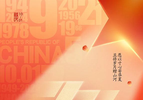 ��ӯ�ᡤ[�й�]�ٷ���վ