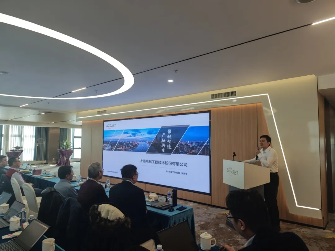 ����2024 ����2025 | ��ӯ��ɷ�2025���ս�����˳���ٿ�