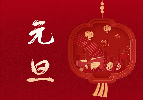 ��ӯ�ᡤ[�й�]�ٷ���վ