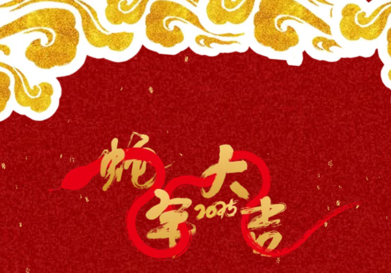 ��ӯ�ᡤ[�й�]�ٷ���վ