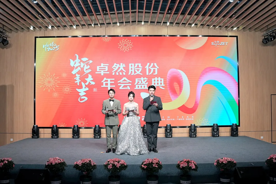 ������� ��ѧ���� | ��ӯ��ɷ�2025���һ���ȶ�̬����